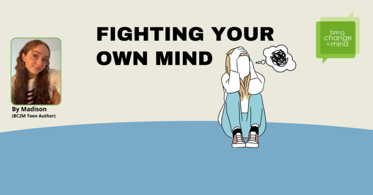 Fighting Your Own Mind