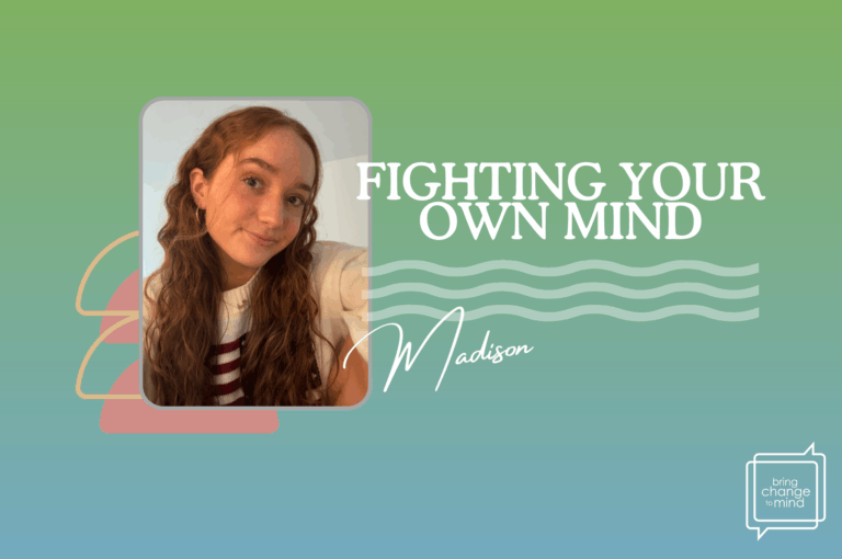 Fighting Your Own Mind
